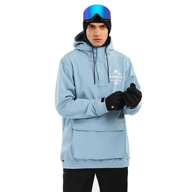 Siroko Куртка W3 Prags