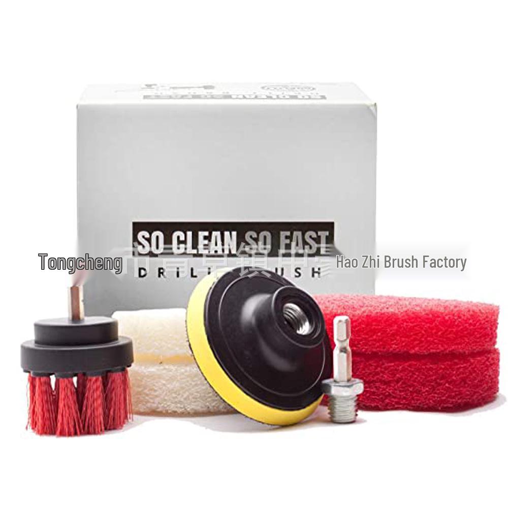 16-Piece Electric Drill Brush Cleaning Set Customizable 18-piece set