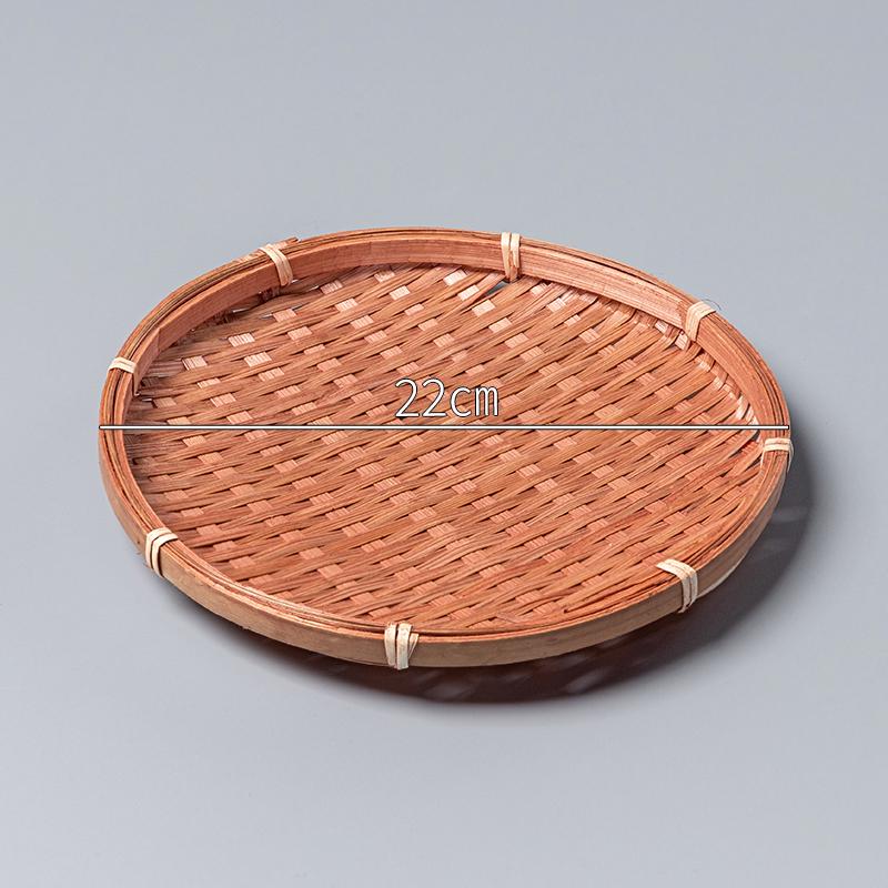 Handwoven Bamboo Retro Snack Basket and Plate for Picnic and Storage