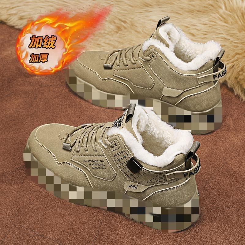 CM Martin Stiefel Herren High-Top Retro Sport und Freizeit Dicksohlig Samt Warm Baumwollschuhe Kälteschutz und Bequemlichkeit Schuhe Herbst und Winter