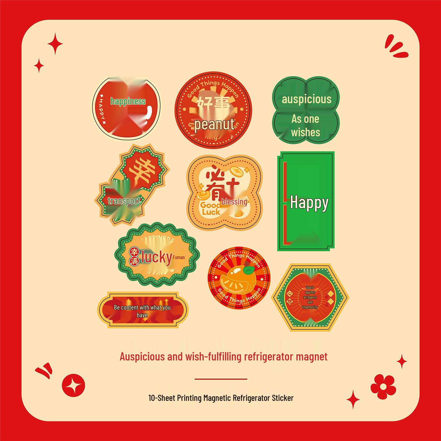 2026 Year of the Horse New Year Magnetic Sticker Set - Festive Fridge Decoration