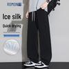 ROMON Men's Summer T800 Laser Perforated Casual Pants