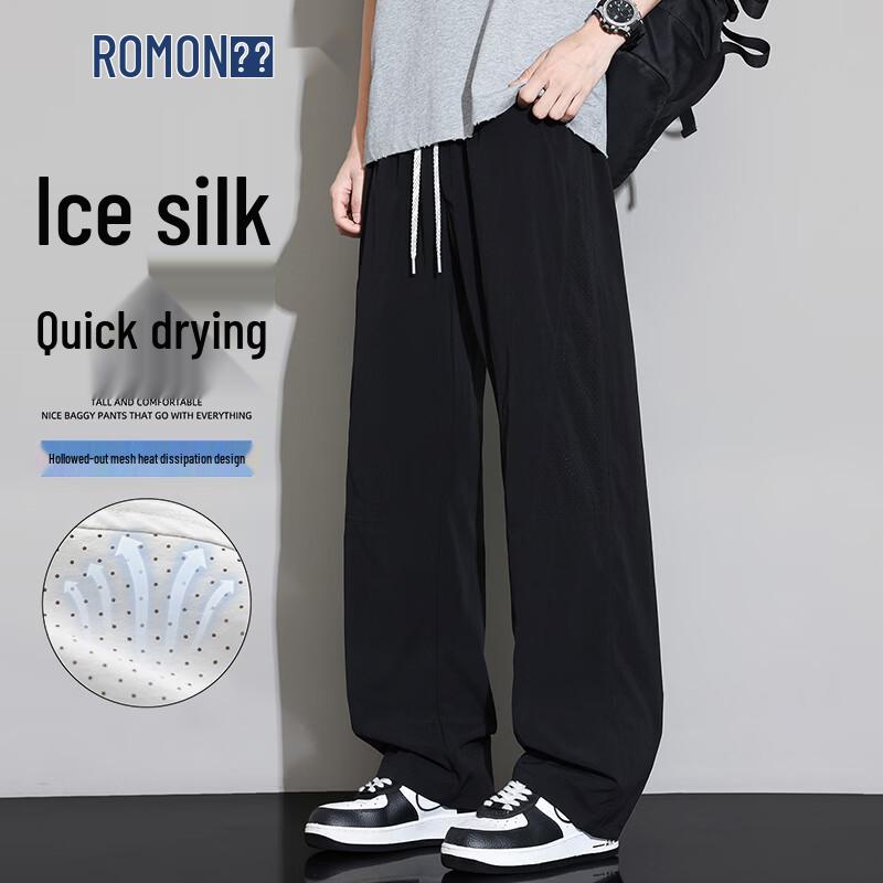 ROMON Men s Summer T800 Laser Perforated Casual Pants L
