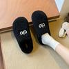 2025 new lamb wool one-word women's outer wear bag head half slippers lazy one pedal Birkencotton slippers