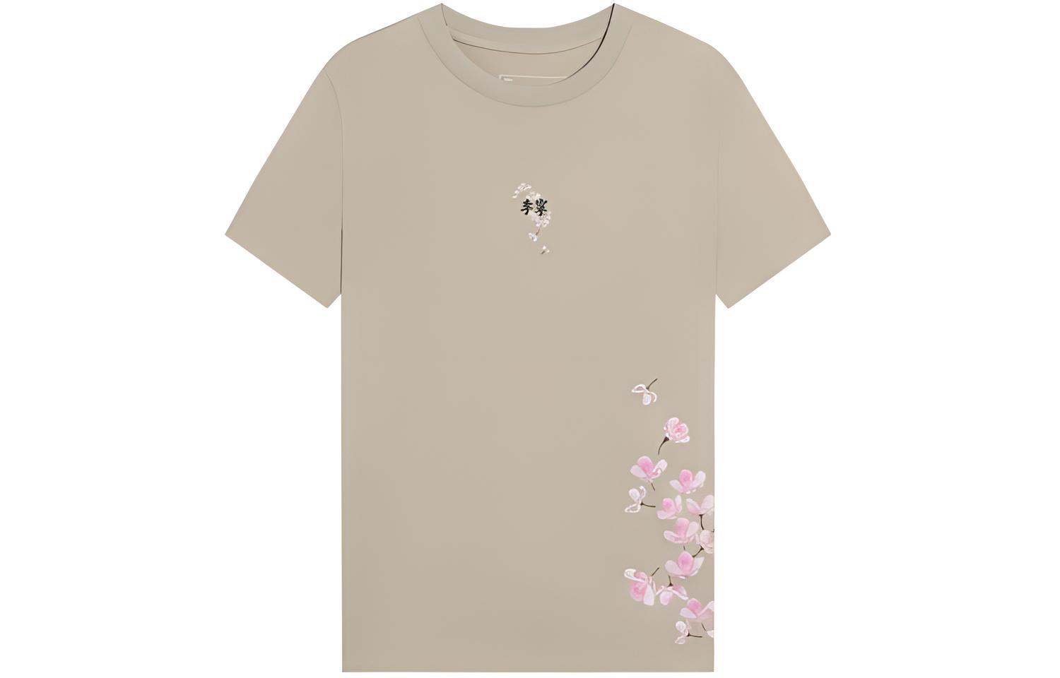 Спортивная модная коллекция Li Ning Футболка женская Кашемировый серый AHSS914-3 L