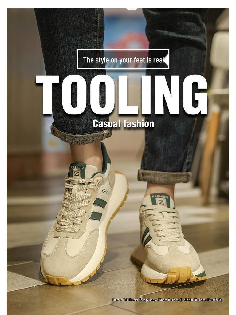 Putian Men's Thick-Soled Leather Sneakers - Trendy Autumn Running & Casual Shoes for Teens 