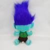 Trolls BAND TOGETHER Plush Toy Cartoon Poppy Branch Doll