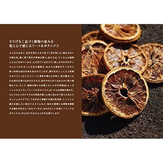 Leaf Botanics Moisturizing Body Scrub Sugar