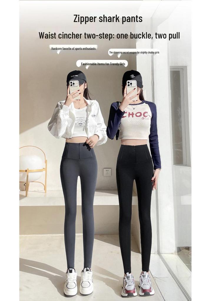 Women's High-Waist Shark Zipper Yoga Pants - Slimming, Hip-Lifting, Spring/Summer Wear