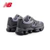 New Balance U2000PCD Retro Casual Shoes