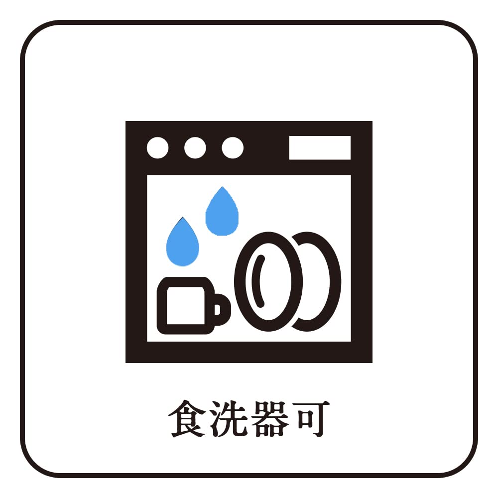 Doshisha Beer Tumbler, Beard Design, 350ml, Dishwasher Safe, Keeps Hot or Cold, Vacuum Insulated, Silver