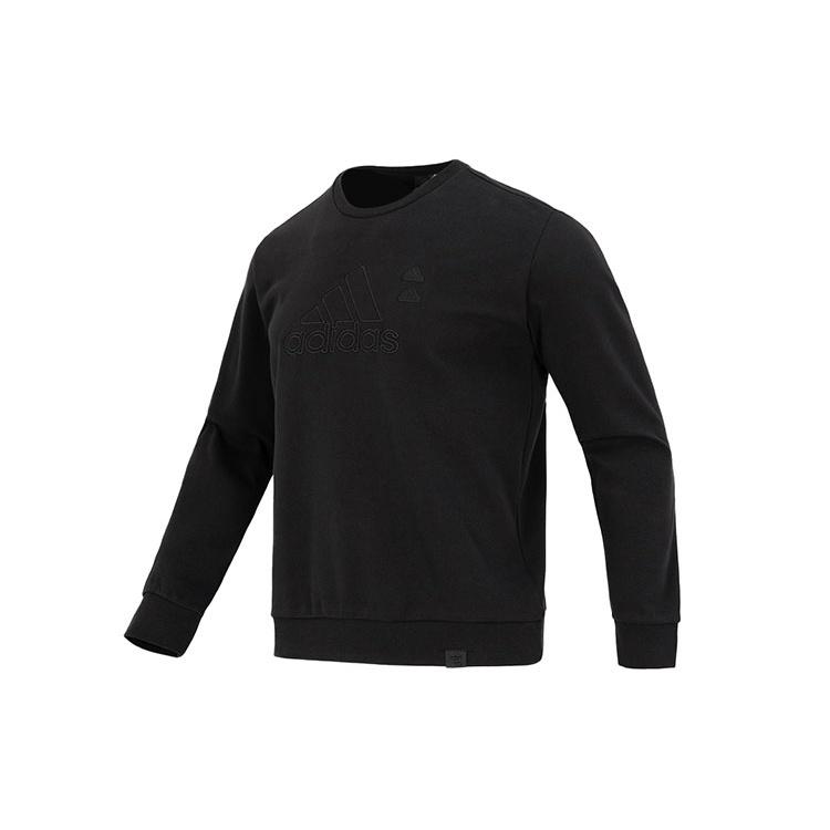 adidas ST GZ Sweatshirt Men s IA6952 S