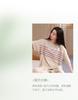 Xuan Liang Women's Summer Modal Cotton Sleepwear Set