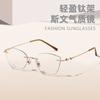 Let Me Shine - Zhao Lusi's Same Style Rimless Glasses for Women, Suitable for Myopia, with Adjustable Prescription Lenses, Pure Titanium Eyeglass