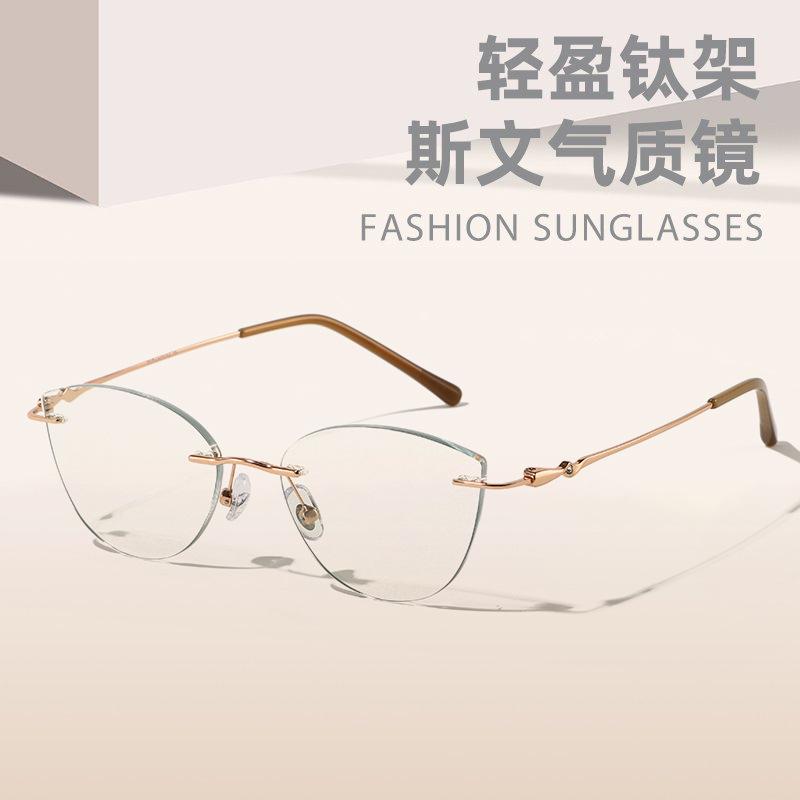 Let Me Shine - Zhao Lusi's Same Style Rimless Glasses for Women, Suitable for Myopia, with Adjustable Prescription Lenses, Pure Titanium Eyeglass