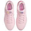Nové Nike Kd 17 Nrg Ep 'Aunt Pearl' FZ1519-600