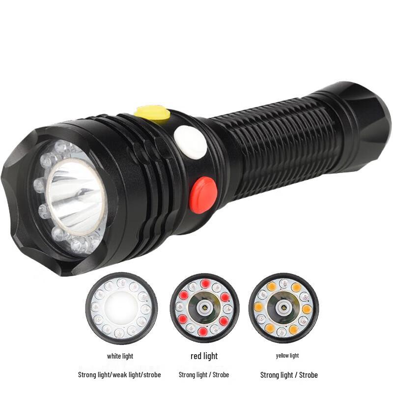 Xixun Rechargeable Multi-Color LED Signal Flashlight