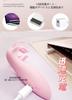 Tsukitoy Vibrator for Adult Glans Vibrator for 5 Suction Powerful Nipple Glans Stimulation 30 Vibration USB Adult Goods Women, Goods, God's Hand,
