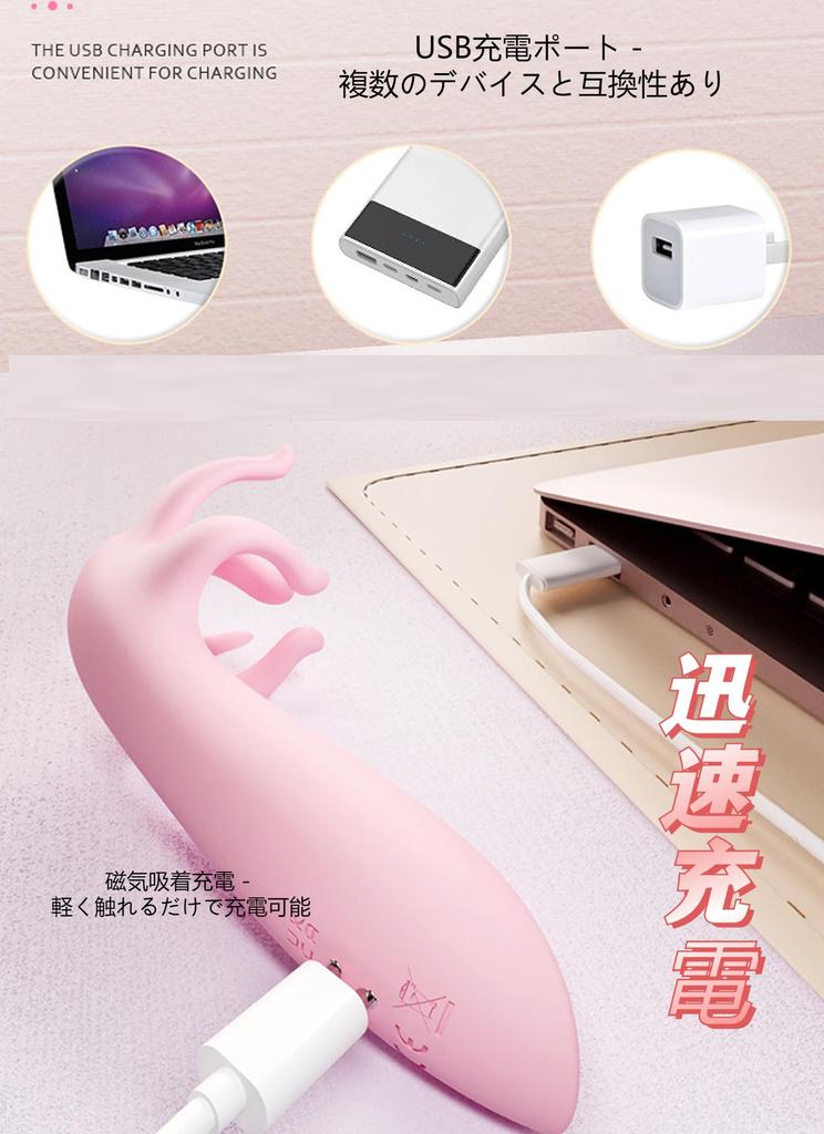 Tsukitoy Vibrator for Adult Glans Vibrator for 5 Suction Powerful Nipple Glans Stimulation 30 Vibration USB Adult Goods Women, Goods, God's Hand,