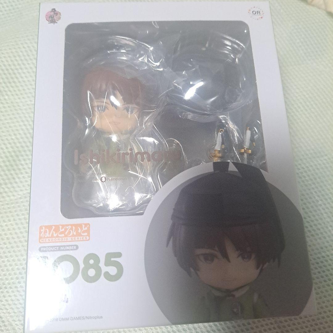 

[USED] Touken Ranbu Nendoroid Ishikirimaru