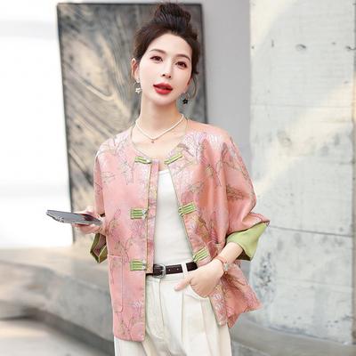 Medium Purple Coat Women's Early Spring New Ethnic Chinese Shirt Jacquard Contrasting Color Disc Button Top