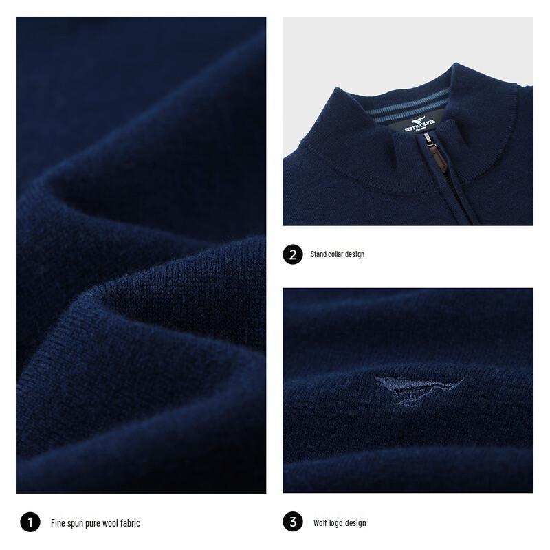 SEPTWOLVES Men's Solid Half-Placket Thick Wool Sweater