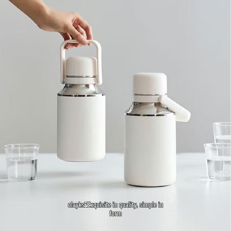 Olayks H8115 980ml Portable Insulated Mug