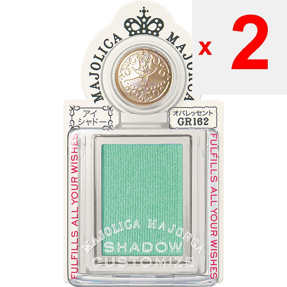 Shiseido Majolica Majorca Shadow Customize Blue Vacation 1g Augen Make-up Augenfarbe & Lidschatten<How to use> -Schieben Sie es auf. Schieben Sie es auf. -Es kann s