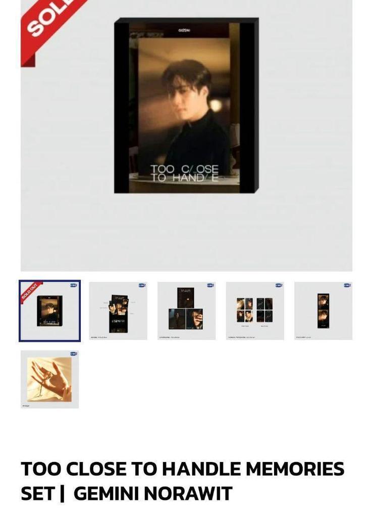 [USED] GMMTV Gemini Photo Card GeminiFourth