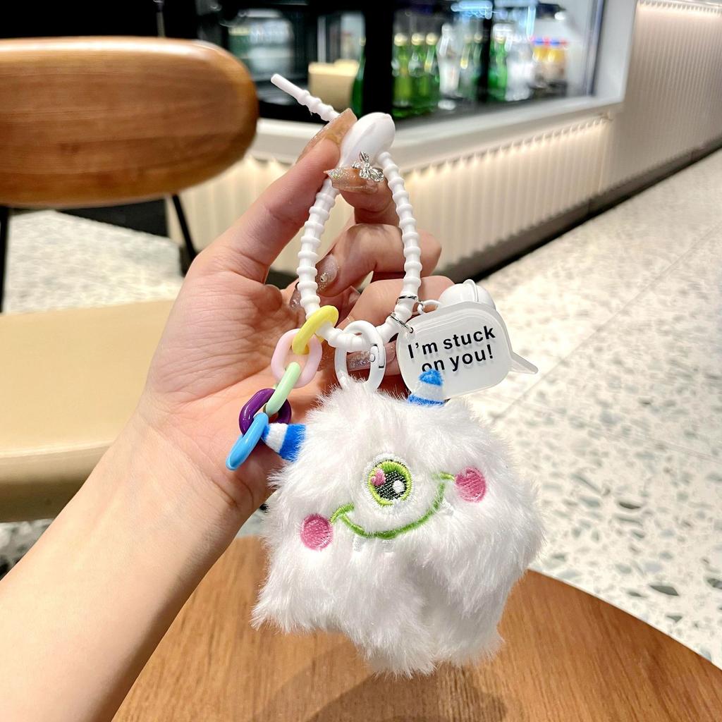 Creative Cute Plush Little Monster Doll Keychain Personalized Couple Girl Heart Bag Small Pendant