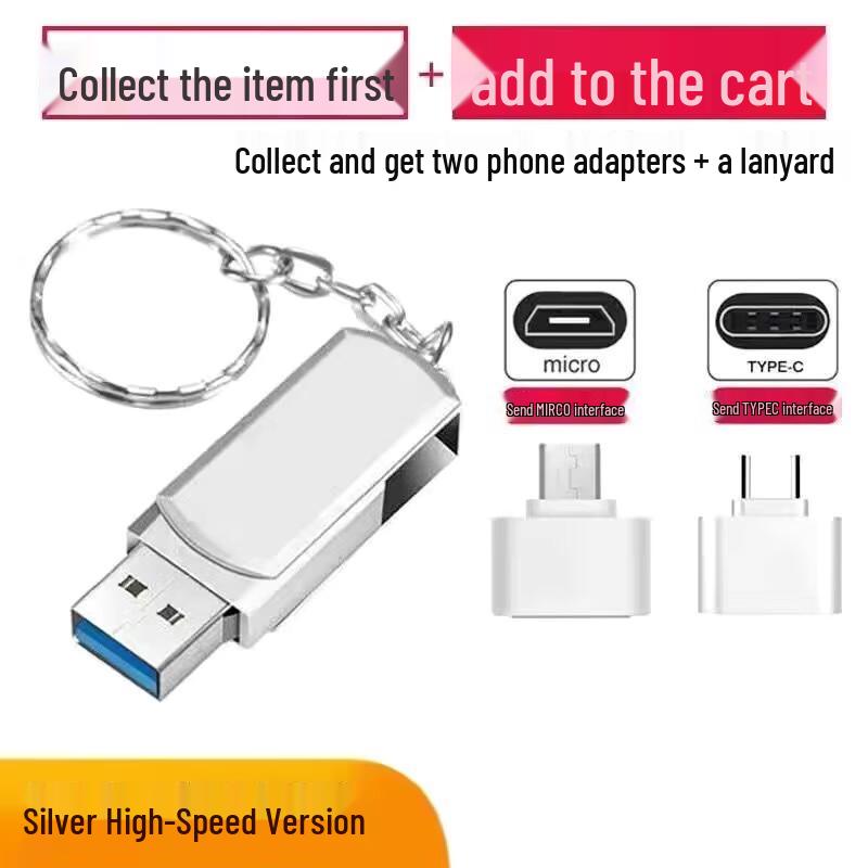 

You Shi Dual-Use USB Flash Drive