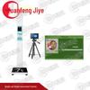 Yuanfeng Jihai AI Physical Fitness Assessment System