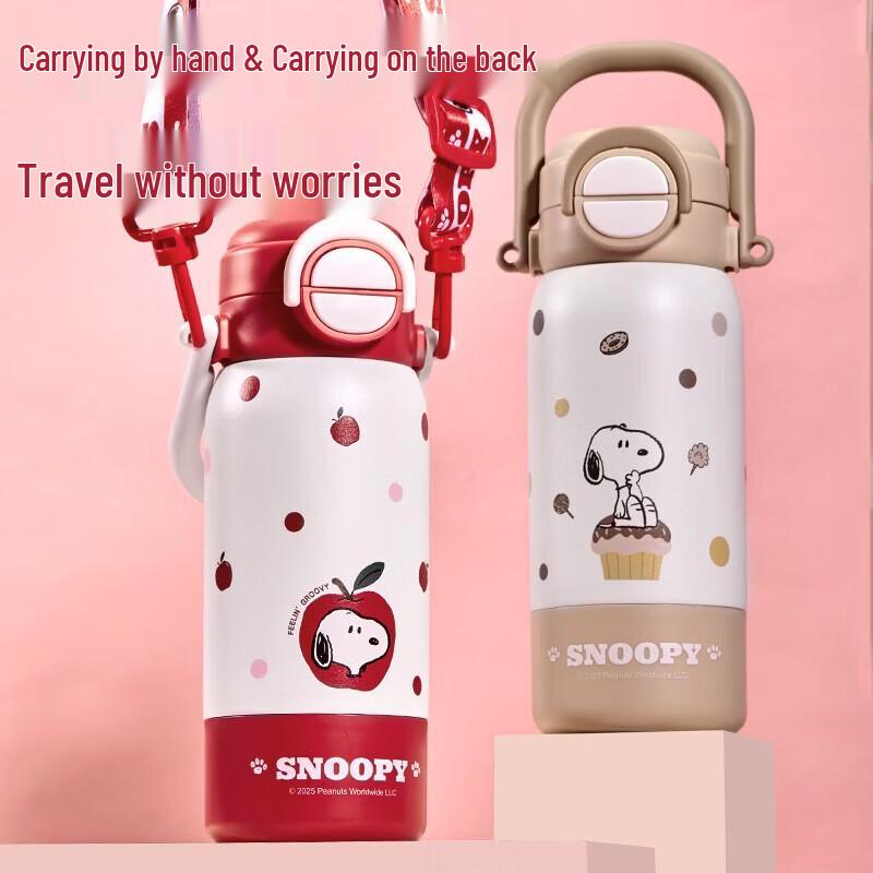 SNOOPY Insulated Straw Sippy Cup 520ml
