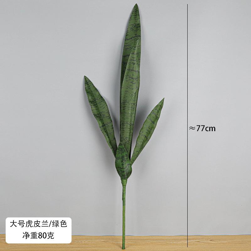 Simulierte Hupilan Gelbrand Agave Sukkulente Bonsai Falsche Blume Simulierte Blätter Gladiolen