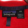 patagonia 00s 25450 Old Schinchilla Half Button Boa Fleece jacket Men's Used