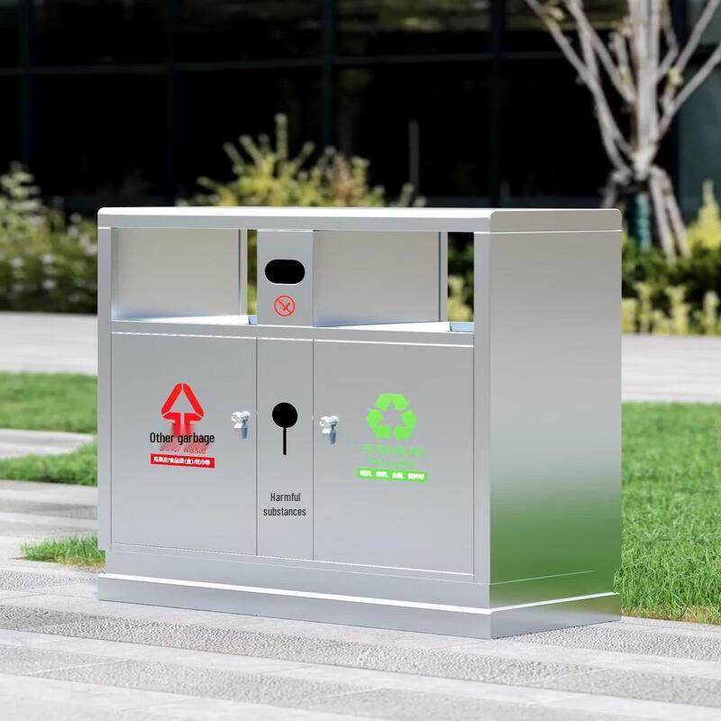 Outdoor Stainless Steel Sorting Trash Can