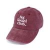 Net Social Club OG LOGO PEACH PIGMENT CAP (BURGUNDY)