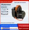 48V Electric Drive Wheel Controller & Wiring Harness for Flatbed Truck & Forklift Accessories.