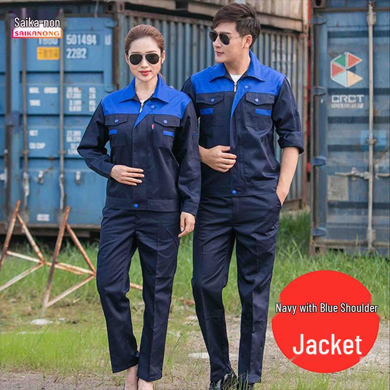 Saikannong Long Sleeve Work Uniform Collection 170cm