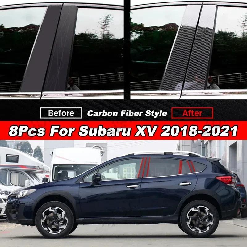 6/8Pcs Black Carbon Fiber Car Door Window Column BC Pillar Post Trim Cover PC Material Sticker For Subaru XV Crosstrek 2012-