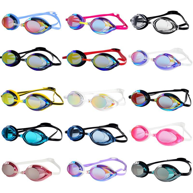 Anti-Fog Waterproof Racing Swim Goggles HD Clear Lenses Unisex Adjustable Strap Pool Swimming Eyewear