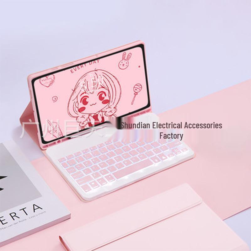 Redmi Pad 2/Xiaomi SE 11" Magnetic Bluetooth Keyboard and Protective Case