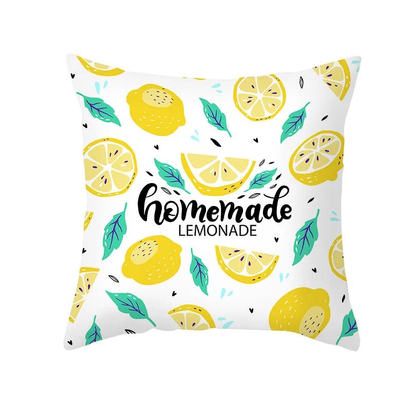 Nordic Summer Yellow Lemon Throw Pillow Cover Living Room Sofa Office Car Seat Waist Cushion   Home Decoration