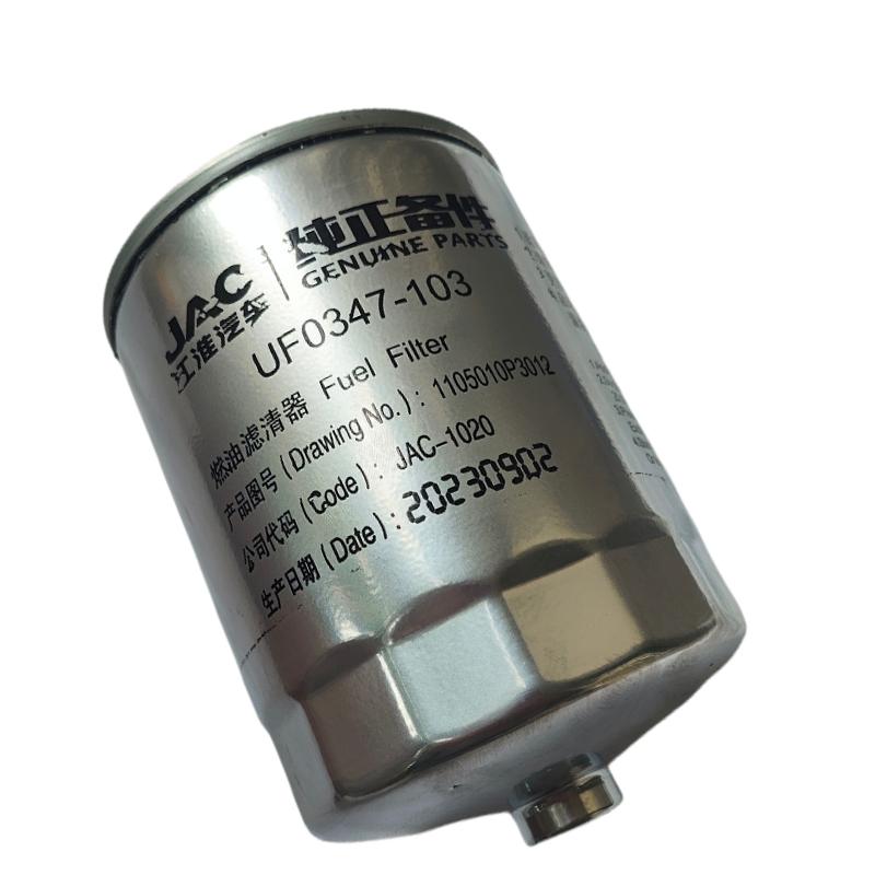

UW0321-103 1105020P3012 UF0347-103 1105013P3030 Original Fuel Filter for Shuailing T6 T8 Diesel 2.0T 2.8T T6 T8