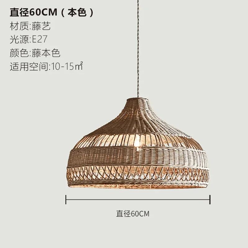 New Chinese Style Pendant Lights Rattan Handmake Hanging Lamp for Living Room Decoration Dining Room Light Fixture E27 Luminaire