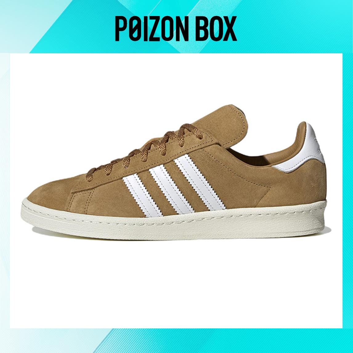 

кроссовки Male adidas originals Campus Skate shoes ID7317