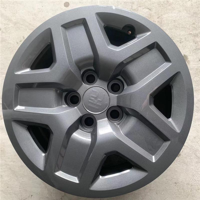 

16-Inch Decorative Wheel Hub Cover for BYD Yuan UP