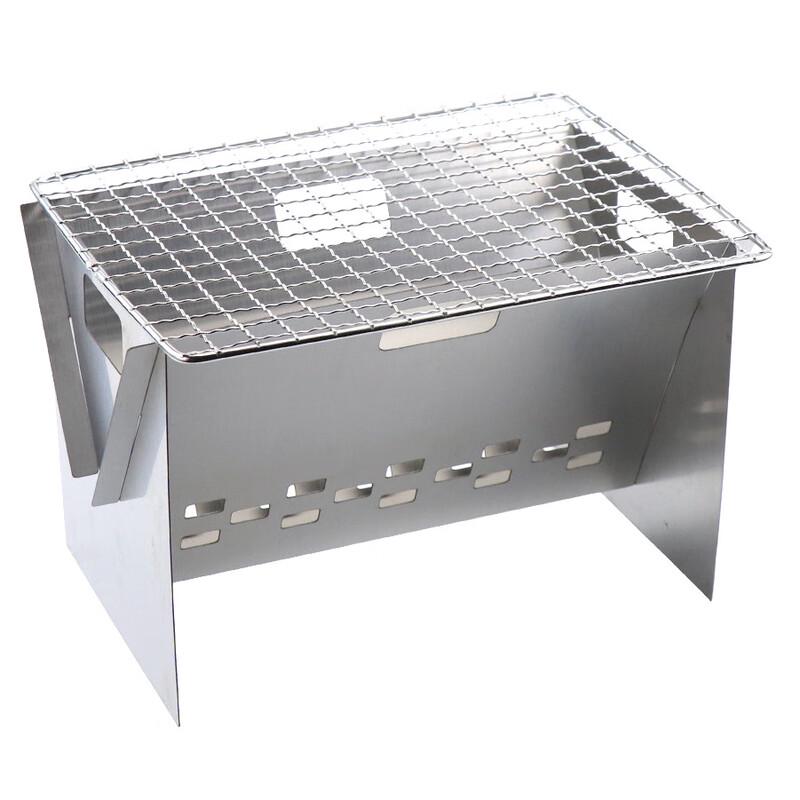 ZISIZ Outdoor Stainless Steel Foldable BBQ Grill & Stove