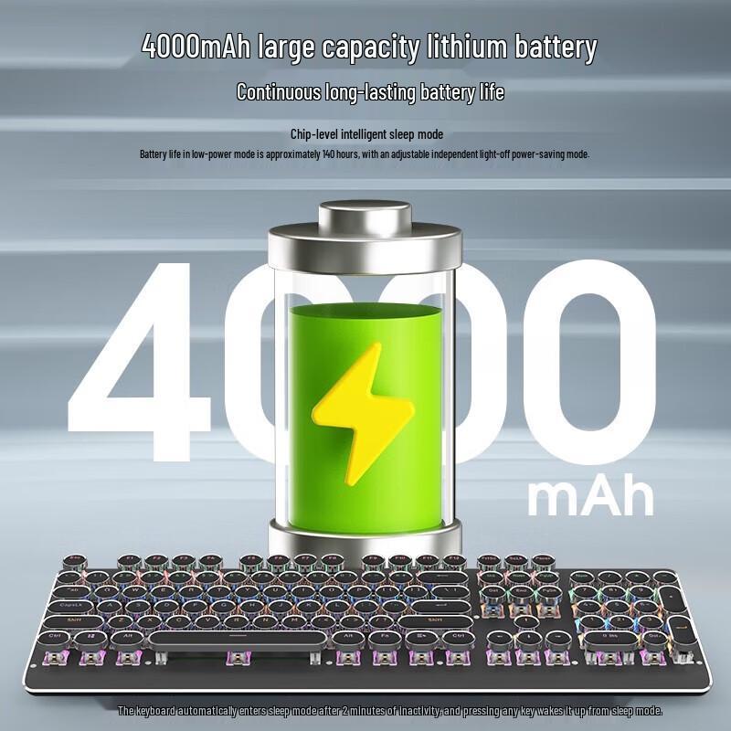 Shoupei KB08 Wireless Mechanical Gaming Keyboard