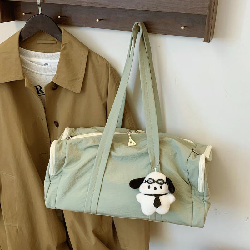 

Multi-functional Sports & Travel Crossbody Shoulder Bag